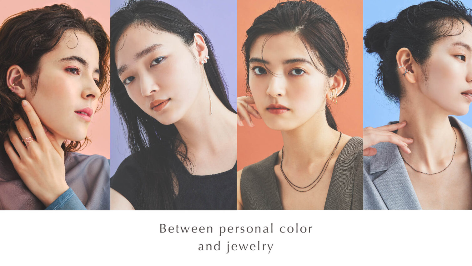 株式会社ミルク様　Jouete-Personal color jewelrys-